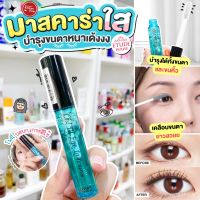 Kimhanshops Etude House Oh My Eye Lash