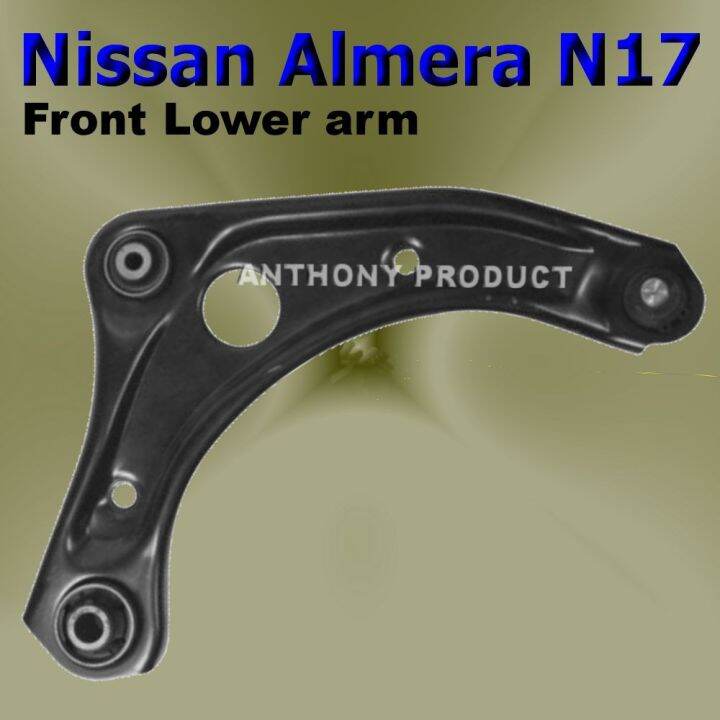 Nissan Almera N Front Lower Arm Suspension Control Arms Lazada