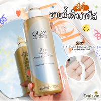 OLAY	B3+ Vitamin C BodyScience Brightening Creme Body Wash	500ml