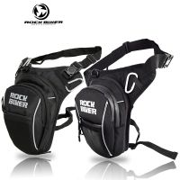 ROCK BIKER Oxford Motorcycle Bag Waterproof Leg Bag Waist Bag Straddle Bag Motorcycle Riding Outdoor Sports Portable Fashion Bag Pipe Fittings Accesso