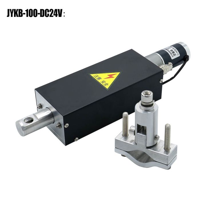 cnc-thc-plasma-cutting-torch-height-controller-sf-hc25k-with-100mm-lifter-jykb-100-for-plasma-cutting-machine-height-adjuster