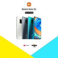 ?New? Redmi Note 9s Ram4+64GB ??เครื่องใหม่ศูนย์ไทยเคลียสต๊อก มีประกันร้านให้ 4 เดือน??