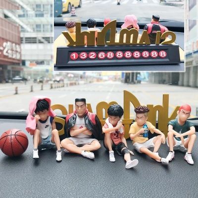 Animation Cartoon SLAM DUNK Hanamichi Cherry Wood Set Action Figure Statue Children Christmas Toy Gift