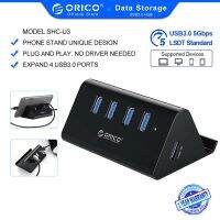 Orico 4 Usb ฮับ ความเร็วสูง 3.0 Usb ฮับ ตัวแยกสําหรับแล็ปท็อป พีซี ( SHC-U3 )