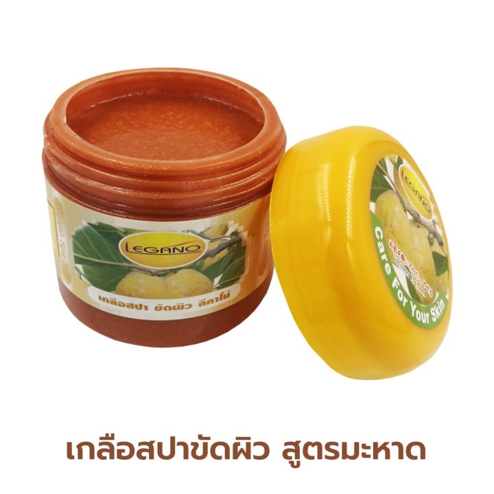 สครับผิว-เกลือสปาขัดผิว-มะหาด-750g-ผลัดเซลล์ผิวเก่า-เผยผิวขาวกระจ่างใส-น่าสัมผัส-บำรุงผิวให้เนียนนุ่ม-ชุ่มชื้น-ลดรอยดำ-รอยหมองคล้ำ