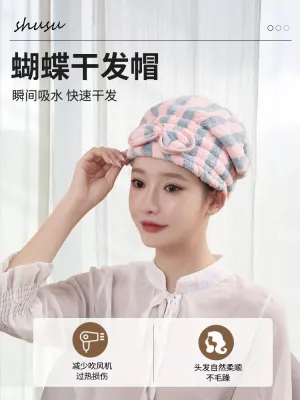 MUJI High-quality Thickening  Turban drying hair cap 2023 new cute womens super absorbent quick-drying thickening scrubbing pullover long and short hair artifact