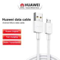 【Taotao Electronics】 HUAWEI เดิมสายไมโคร Usb ชาร์จเร็วซิงค์ข้อมูลอินเตอร์เฟซ2.0 USB อุปกรณ์ที่เสถียรเข้ากันได้กับ Huawei Xiaomi Samsung Vivo Oppo Realme โทรศัพท์มือถือ Android 100Cm