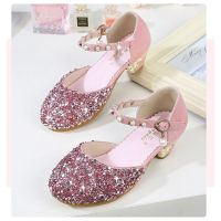 Kids Crystal Shoes Girls Shiny Shoes Children Beach Shoes for Girls Princess Shoes Kids Size 24-35