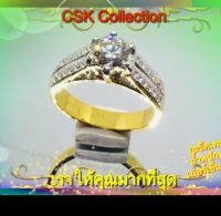 New เครื่องประดับ ผู้หญิง แหวน หมั่น เท่ๆ เพชร น้ำ100 ตัวเรือน ทองคำ 90% 18K จากทอง99.99%  คุ้มค่า CHUENSUWANNAKUL Collection diamond engagement ring 100 water, 90% gold body 100 颗钻石订婚戒指，90% 黄金