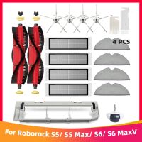 เหมาะสำหรับ Xiaomi Roborock S5 S50 S5 S6สูงสุด S6 S6 E4แท้ E5อะไหล่เครื่องดูดฝุ่นหุ่นยนต์แปรงข้างหลักตัวกรอง Hepa ผ้าถูพื้น