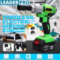 98VF Brushless 2 Li-ion Battery Power Electric Wrench Cordless Impact Wrench Socket Wrench 12000mAh Rechargeable Tools