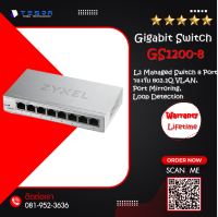 Zyxel GS1200-8 : 8-Port Web Managed Gigabit Switch