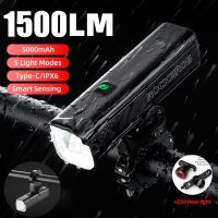 ROCKBROS ไฟจักรยาน1500Lm5000mah Type-C ควบคุมอุณหภูมิไฟจักรยาน IPX6อลูมิเนียมไฟ LED ชุดไฟหน้ารถจักรยานไฟหน้าจักรยาน