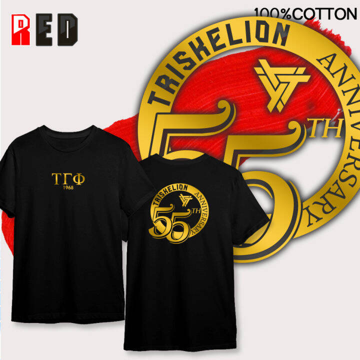 anniversary of tau gamma sigma