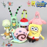 ✻❀ ของเล่นตุ๊กตา SpongeBob SquarePants Patrick Star Squidward Tentacles ของขวัญสําหรับเด็ก