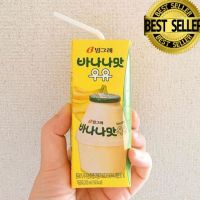 นมกล้วยเกาหลีKorean Banana Milk