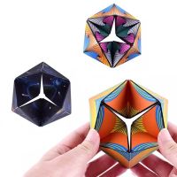 Infinity Flip Magic Cubes Adults Decompression Fidget Toys for Children Optical Illusion Toys for Kids Unlimited Shape Fun Gifts