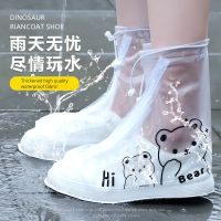 Rain shoe cover  Rainy day outdoor hiking durable thick waterproof shoe cover wholesale Rain Boot Covers boots cover rain cover Rain Boots