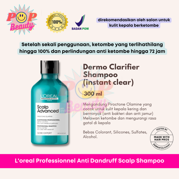 Loreal Serie Expert Instant Clear Shampoo 300 ml / loreal professionnel