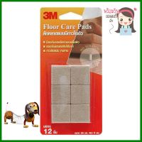 สักหลาดแบบเหลี่ยม 3M 28x28 มม. สีเบจ 12 ชิ้นSQUARE FELT PAD 3M 28X28MM BEIGE 12EA **ด่วน สินค้าเหลือไม่เยอะ**