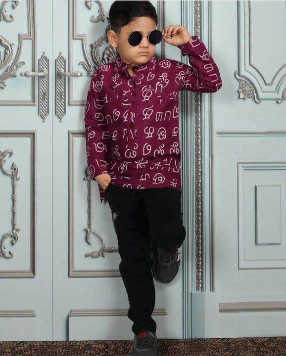 Boys Tamil Wording Kurta Lazada