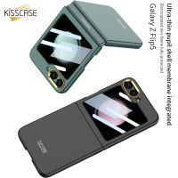 KISSCASE สำหรับ Samsung Galaxy Z Z Flip 5เคสเลนส์โลหะกรอบกระจกฝ้าเป็นมิตรกับผิว Flip5ฟิล์มกระจกหน้าจอบางเฉียบพับได้เคสกันกระแทก