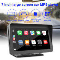 ?7นิ้วแบบพกพาไร้สาย Carplay Android นำทางอัตโนมัติการเชื่อมต่อบลูทูธแฮนด์ฟรี Auto Link IPS HD1024กลับหน้าจอสัมผัส Capacitive