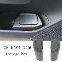 hot！【DT】△✇❁  2PCS Door Side Trash Can Ashbin Car Organizer RAV4 Xa50 2019 2020 Accessories