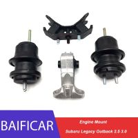 Baificar Brand New Genuine High Quality Engine Mount 41022AJ070 41022 AJ070 For Subaru Legacy Outback 2.5 3.0