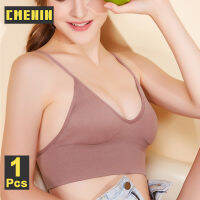 [CMENIN GIRLS] เซ็กซี่ Bralette Push Up Bra สำหรับผู้หญิงฟิตเนส Breathable สไตล์ลำลองสุภาพสตรีชุดชั้นในสำหรับวันแฟชั่น B0048