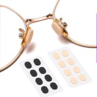 3/pieces Useful Soft Non-slip EVA Sponge Material Nose Pad For Glasses Eyeglasses Nose Pads For Sunglasses Eyewear Accessories