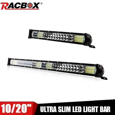 【CW】 Ultra 10 20 inch Led Bar Row Driving Lamp Beam Lada Offroad SUV UTV UAZ UTE MPV 4X4