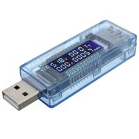 EForChina เครื่องวัดกระแสไฟฟ้าตัวทดสอบแรงดันเครื่องชาร์จ USB 3V-9V 0-3A