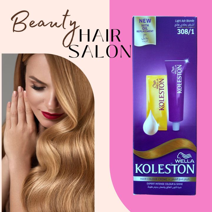 Original Wella Koleston Hair Colour Creme 110ml Expert Intense Colour