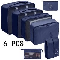 Sac de voyage épaissi pour vêtements et chaussures pack de tondeuse valise cubique rangement à domicile ensemble de 6 pièces