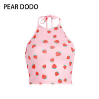 เสื้อกั๊กสั้นพิมพ์ลายสำหรับผู้หญิงวงคอกลม PEAR DODO Loute