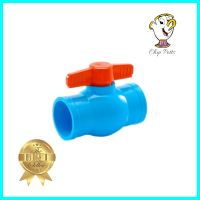 บอลวาล์ว PVC SCG 1/2 นิ้ว สีฟ้าPVC BALL VALVE SCG 1/2IN BLUE **สินค้าแนะนำ**