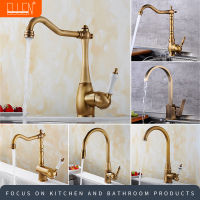 Antique Bronze Kitchen faucets 360 Rotate Swivel Faucet Hot Cold Water Tap Mixer Kitchen Sink Faucet ELK331