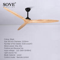 SOVE 60 Inch Modern Solid Wood Ceiling Fan Without Light With Remote Control Loft Without Lamp Fan 220V Ventilador De Teto