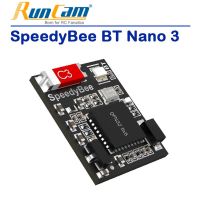 Speedybee BT Nano 3 Wireless FC Configuration