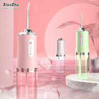 [Tooth irrigator electric portable tooth cleaning device household calculus oral rinse,[Top quality!] xiaoZhubangchu with wholesale! Irrigator teeth electric portable calculus in household oral teeth cleaning device wash,]