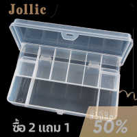 Jollic กล่องใส่อุปกรณ์ตกปลาแบบสองชั้น11ช่องอุปกรณ์เสริมสำหรับตกปลาคาร์พเหยื่ออ่อน