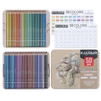 ชุดแบบร่างภาพวาด50สีเมทัลลิคดินสอสีระบายสีดินสอสีหลากหลายอุปกรณ์ศิลปะสำหรับศิลปิน