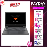 HP VICTUS 15-fb0054AX NOTEBOOK (โน๊ตบุ๊ค)/Silver/2Y Onsite By Speed Gaming