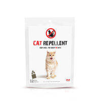 ไล่แมว ก้อนไล่แมว Cat Repellent ca1073