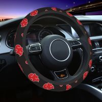 Red Cloud Universal Steering Wheel Cover Fit for Sedan Akatsuki Neji Konoha Sasuke Car Steering Wheel Protector Auto Accessories