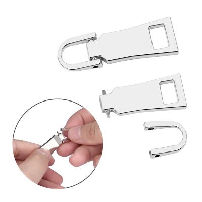 ﹍✘▲ Detachable Metal Zipper Pullers for Zipper Sliders Head Zippers Repair for Backpack Coat Tab DIY Sewing Accessories 1Pc 8 5 3