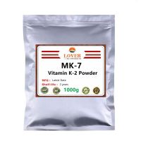 100% Premium Vitamin K2 Powder,MK7,Supplement for Osteoporosis Treatment,Strong Bones and Teeth &amp; Healthy Heart,NON-GMO