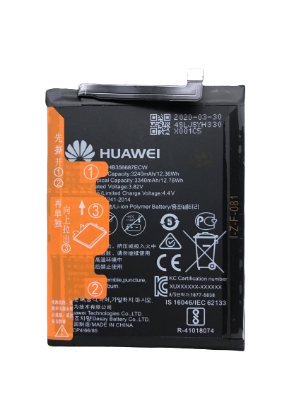 แบตเตอรี่แท้-battery-huawwei-nova-3i-hb356687ecw