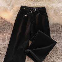 [Real Photo]Korean style fashion loose all-match high-waisted straight wide-leg jeans women